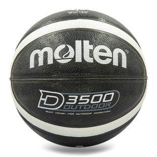 М'яч баскетбольний MOLTEN Outdoor 3500 B7D3500-KS розмір 7 чорний-білий