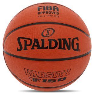 Мяч баскетбольный резиновый SPALDING TF-150 VARSITY 84421Y6 размер 6 оранжевый