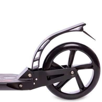 Самокат міський двоколісний складаний XINZ SCOOTER 116-A колір білий