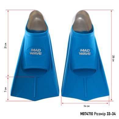 Ласти тренувальні із закритою п'ятою Fins Training MadWave M074710 розмір 41-42 колір синій