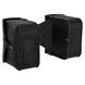 Кофры боковые для мотоцикла из экокожи Chopper Zelart HL612 2шт 26x24,5x11,5см черный