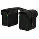 Кофры боковые для мотоцикла из экокожи Chopper Zelart HL612 2шт 26x24,5x11,5см черный