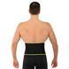 Пояс для схуднення SWEATY BELT MDbuddy FI-2636 колір чорний-рожевий