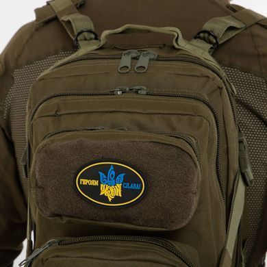 Шеврон патч на липучці "Героям Слава" TY-9916 колір чорно-жовтий-блакитний