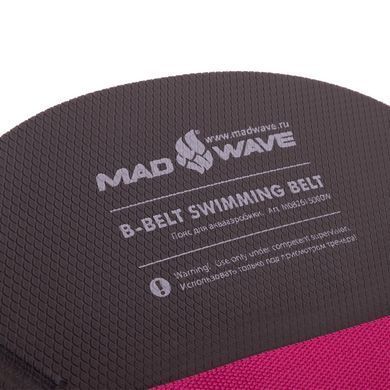 Пояс для аквафітнесу аквааеробіки та плавання аквапояс Swimming B-BELT MadWave M082615000W підтримка ваги до 75кг сірий
