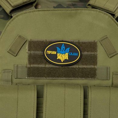 Шеврон патч на липучці "Героям Слава" TY-9916 колір чорно-жовтий-блакитний
