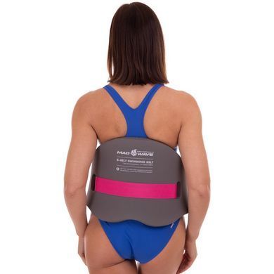 Пояс для аквафітнесу аквааеробіки та плавання аквапояс Swimming B-BELT MadWave M082615000W підтримка ваги до 75кг сірий