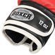 Перчатки боксерские на липучке искусственная кожа BOXER Элит 2022 размер 14 унции цвет черный
