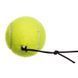 Тренажер для большого тенниса - мяч на резинке с утяжелителем TELOON TENNIS TRAINER TL801-5-MID салатовый-черный