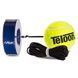 Тренажер для большого тенниса - мяч на резинке с утяжелителем TELOON TENNIS TRAINER TL801-5-MID салатовый-черный