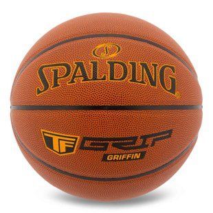 М'яч баскетбольний SPALDING TF GRIFFIN GRIP 76873YREV1 колір коричневий
