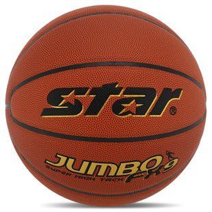 Мяч баскетбольный STAR JUMBO FX9 BB427 цвет оранжевый