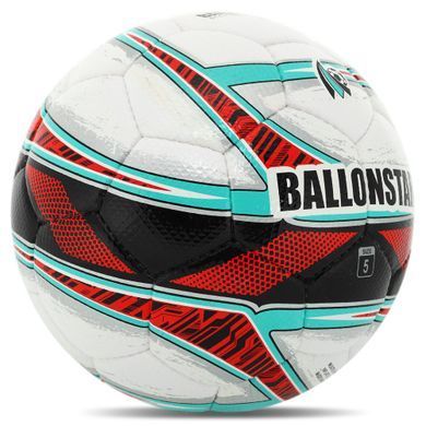 М'яч футбольний BALLONSTAR FB-4403 колір білий-салатовий