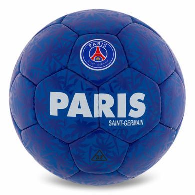 Мяч футбольный BALLONSTAR PARIS SAINT-GERMAIN FB-0047-787 №5 PU темно-синий