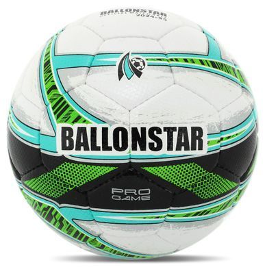 М'яч футбольний BALLONSTAR FB-4403 колір білий-салатовий