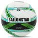 М'яч футбольний BALLONSTAR FB-4403 колір білий-салатовий