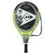 Ракетка для большого тенниса детская DUNLOP NITRO G000 HQ DL10312855 5-6лет 21" черный-желтый