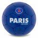 Мяч футбольный BALLONSTAR PARIS SAINT-GERMAIN FB-0047-787 №5 PU темно-синий