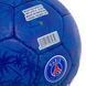 Мяч футбольный BALLONSTAR PARIS SAINT-GERMAIN FB-0047-787 №5 PU темно-синий