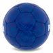 Мяч футбольный BALLONSTAR PARIS SAINT-GERMAIN FB-0047-787 №5 PU темно-синий