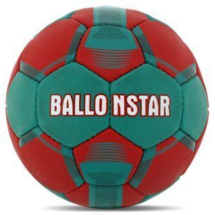 Мяч гандбольный BALLONSTAR KE-199 цвет красный-зеленый