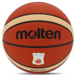 М'яч баскетбольний MOLTEN BGD7X-C розмір 7 помаранчевий