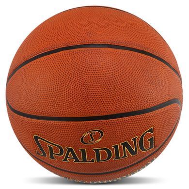 М'яч баскетбольний гумовий SPALDING STREET PHANTOM 84437Z колір коричневий