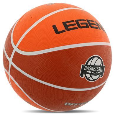 Мяч баскетбольный резиновый Legend BR2861C цвет оранжевый