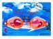 Очки детские WaterSport, WS-96684 WS-96684