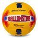 М'яч волейбольний BALLONSTAR LG2358 №5 PU жовтий-червоний-синій