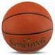 М'яч баскетбольний гумовий SPALDING STREET PHANTOM 84437Z колір коричневий