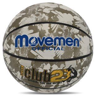 Мяч баскетбольный Movemen Club23 BA-7436 размер 7 серый-белый