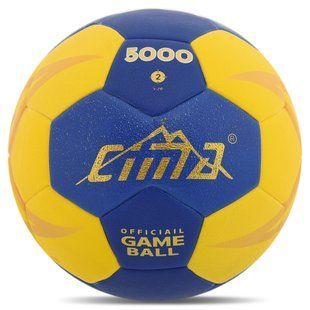 М'яч гандбольний CIMA VB-5000-2 колір жовтий-синій