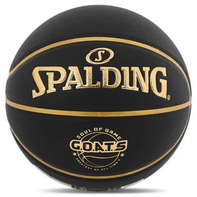 М'яч баскетбольний SPALDING G.O.A.T.S 77790Y розмір 7 чорний