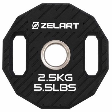 Блины диски TPU 2 Handle металлическая втулка Zelart TA-6996-2_5 &oslash;51мм 2,5кг черный