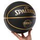 М'яч баскетбольний SPALDING G.O.A.T.S 77790Y розмір 7 чорний