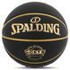 М'яч баскетбольний SPALDING G.O.A.T.S 77790Y розмір 7 чорний