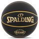 М'яч баскетбольний SPALDING G.O.A.T.S 77790Y розмір 7 чорний