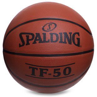 М'яч баскетбольний гумовий SPALDING TF-50 73850Z розмір 7 помаранчевий