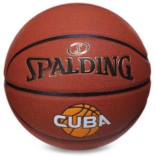 М'яч баскетбольний SPALDING CUBA 76631Y розмір 7 помаранчевий