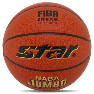 М'яч баскетбольний STAR NABA JUMBO FIBA BB337 колір помаранчевий