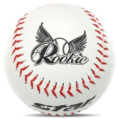 Мяч для софтбола Rookie SOFTBALL STAR WB5412 белый