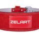 Пояс для пауерліфтингу шкіряний Zelart SB-165159 розмір M