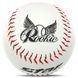Мяч для софтбола Rookie SOFTBALL STAR WB5412 белый