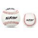 Мяч для софтбола Rookie SOFTBALL STAR WB5412 белый