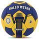 М'яч гандбольний BALLONSTAR HB-5043-1 розмір 1 синій-жовтий