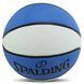 Мяч баскетбольный резиновый SPALDING ALT PANEL 84350Z цвет синий-белый