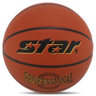 Мяч баскетбольный STAR PROFESSIONAL BB327 цвет оранжевый