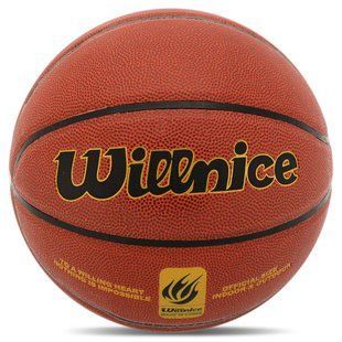 М'яч баскетбольний WILLNICE WN-801 колір коричневий