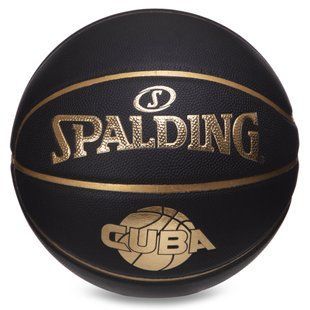 М'яч баскетбольний SPALDING CUBA 76632Y розмір 7 чорний
